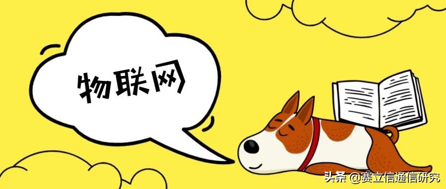 分析物联网浪潮下宠物经济的发展与机遇