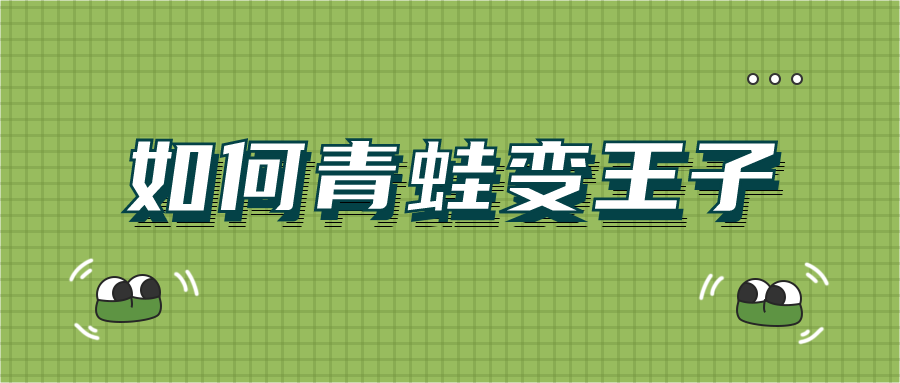 运营商提升宽带价值从三大要点开始