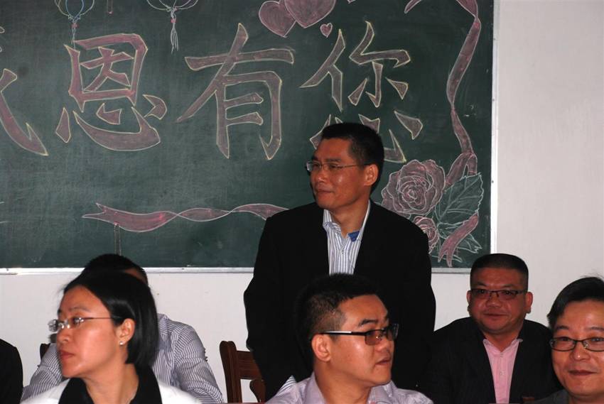 赛立信热心公益捐资助学