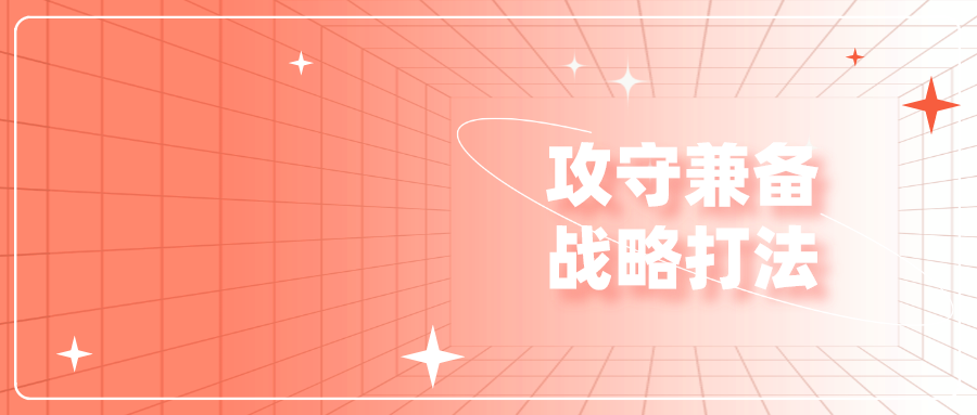 特斯拉给到电信运营商的参考——如何从双碳战略中获取更多收益