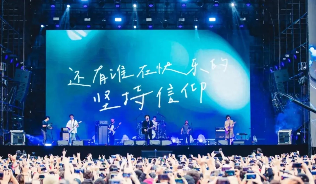一文揭秘，音乐节的无限魅力与经济效益！