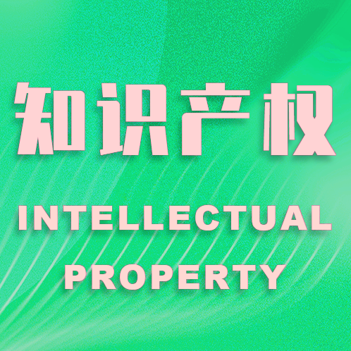 AI换脸不是原创，算法也不能“偷脸”——从“某颜”小程序侵权案看著作权边界